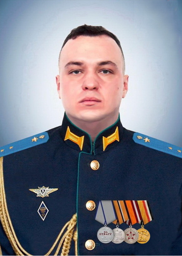 Фадин Евгений Владиславович