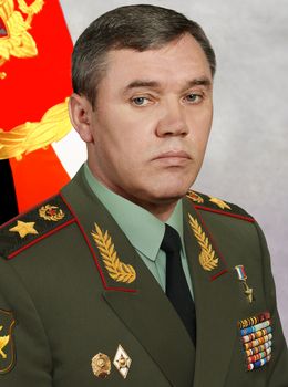 Герасимов Валерий Васильевич