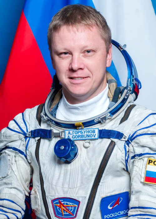 Горбунов Александр Владимирович