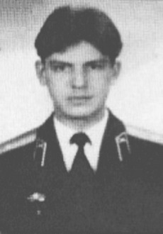 Горобец Валерий Валентинович