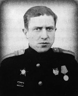 Грибовский Александр Прокофьевич