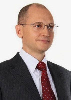 Кириенко Сергей Владиленович