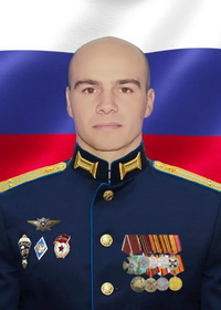 Крылов&nbsp;Виталий Сергеевич 