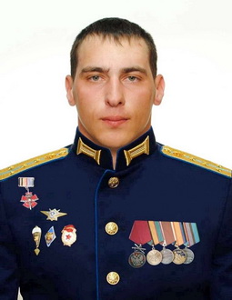 Курганов Алексей Сергеевич