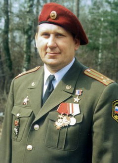 Лысюк Сергей Иванович