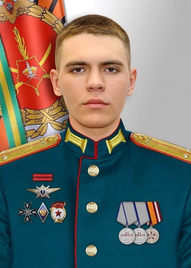 Махмудов Даниил Русланович