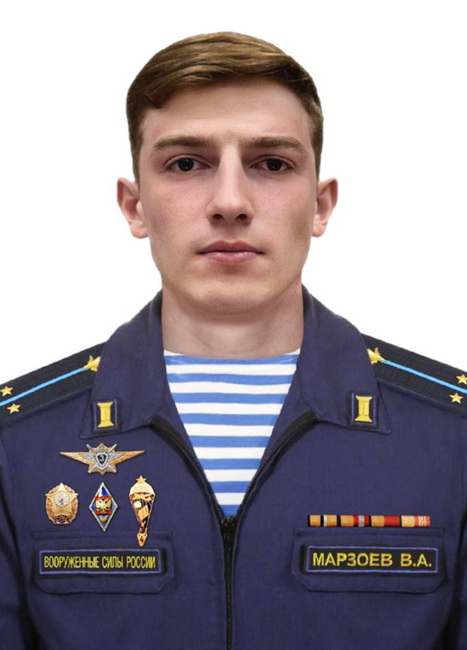 Марзоев&nbsp;Василий Аркадьевич