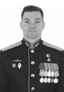 Маслов Дмитрий Николаевич