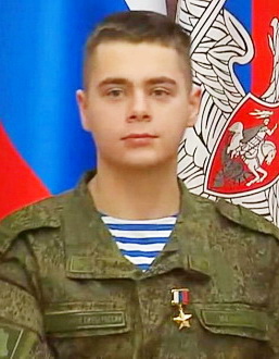 Матвеев Тимофей Александрович