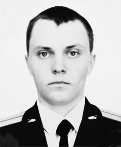 Михайлов Максим Игоревич