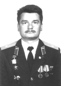 Наточий Сергей Алексеевич