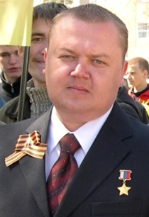 Ожегов Сергей Анатольевич