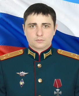Паламарчук Валерий Сергеевич