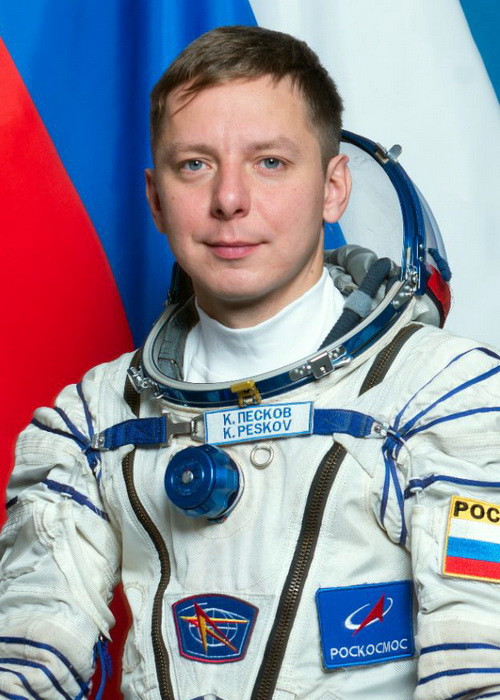 Песков&nbsp;Кирилл Александрович
