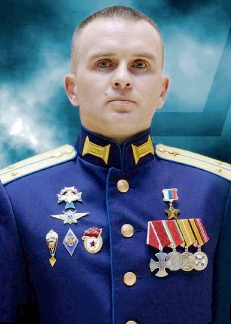 Петров Никита Александрович