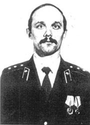 Пономарёв Виктор Александрович
