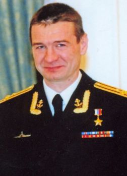 Рачук Сергей Владимирович