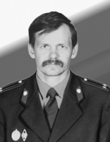 Рыжиков Александр Александрович