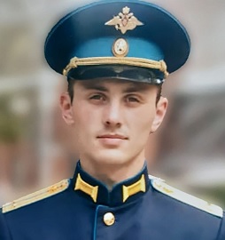 Серафимов Максим Владимирович