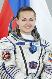 Серова Елена Олеговна