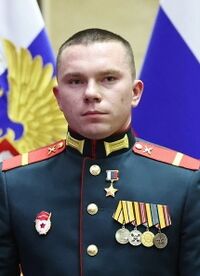 Сыромятников Никита Олегович