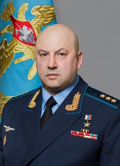Суровикин Сергей Владимирович