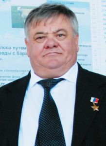 Свиридов Виктор Иванович