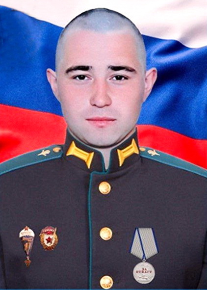 Веселов&nbsp;Кирилл Александрович