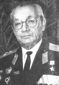 Волков Александр Александрович