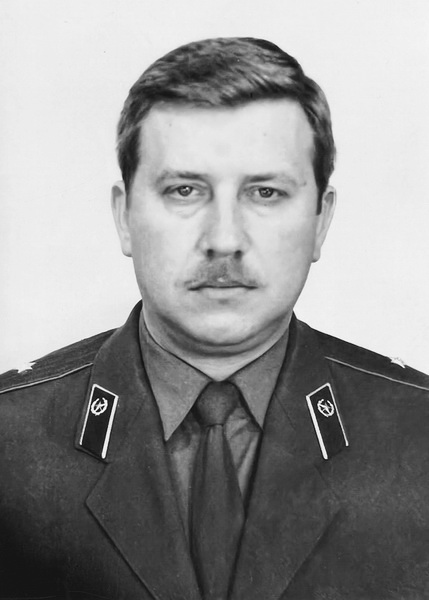 Евскин Вячеслав Михайлович