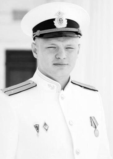 Заратуйченко&nbsp;Дмитрий Викторович