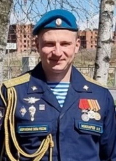 Жихарев Александр Николаевич