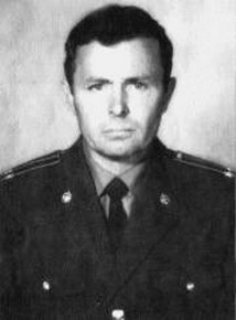 Жуйков Сергей Васильевич