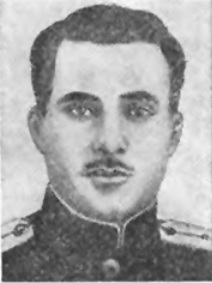 Берошвили Владимир Ливанович