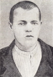 Адаменко Василий Васильевич