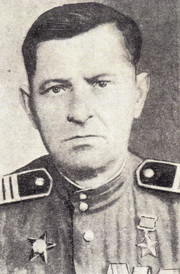 Бардуков Павел Лаврентьевич