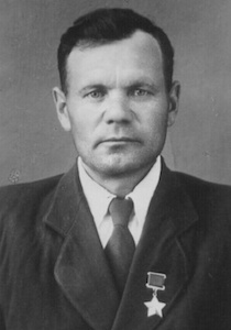 Бондарев&nbsp;Дмитрий Иванович