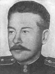 Голубовский Алексей Петрович