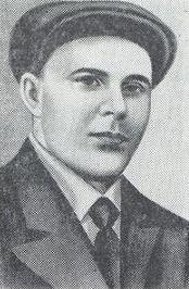 Губанов Николай Герасимович