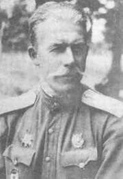 Гусенко Павел Яковлевич