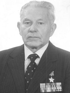 Козачук Иван Фёдорович