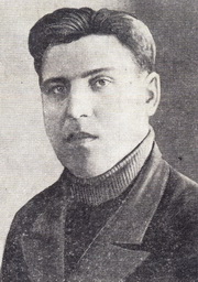 Макуха Николай Гаврилович