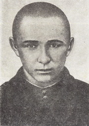 Орехов Иван Васильевич