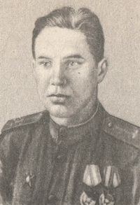 Пеньков Михаил Иванович