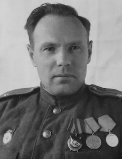 Пешков Александр Иванович