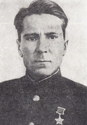 Пригара Александр Яковлевич