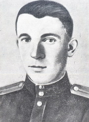 Ружин Владимир Михайлович