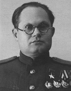 Сафонов Георгий Александрович