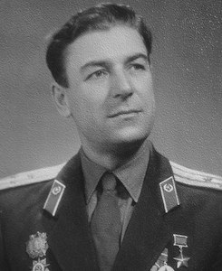 Стрыгин Василий Петрович