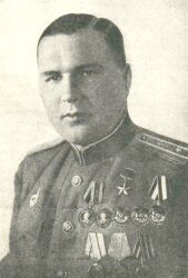 Таран Григорий Алексеевич